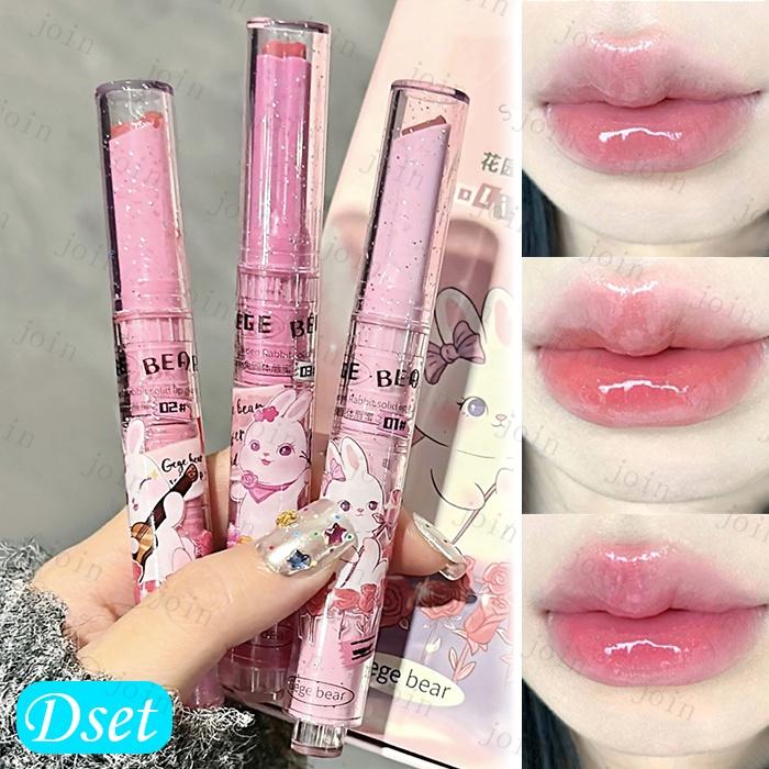 リップスティック (cs622#) 日本国内当日発送 3点セット リップ