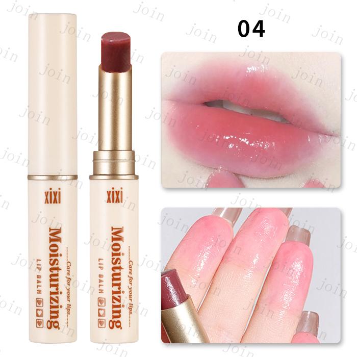 リップグロス (cs625#) 日本国内当日発送 4colors PHリップ 韓国コスメ