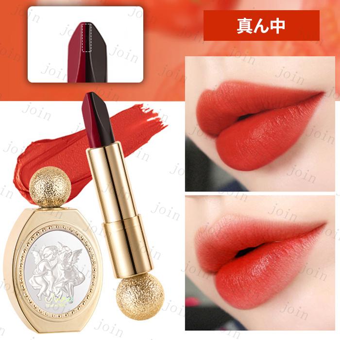 口紅パレット (cs632#) 日本国内当日発送 リップスティック 鏡