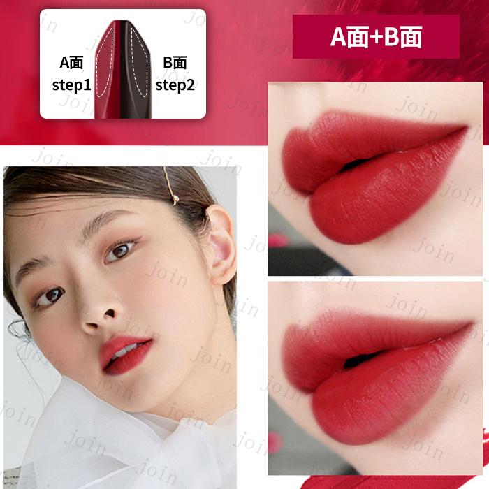 口紅パレット (cs632#) 日本国内当日発送 リップスティック 鏡付き