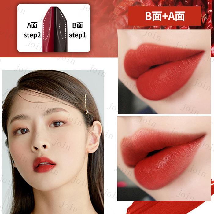 口紅パレット (cs632#) 日本国内当日発送 リップスティック 鏡付き