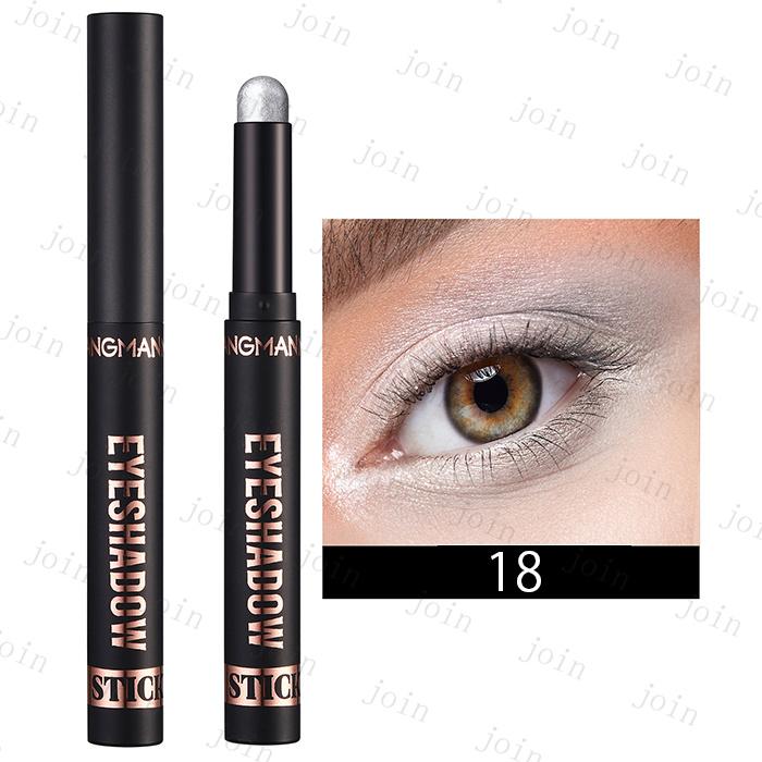 アイシャドウ (cs636#) 日本国内当日発送 20color アイシャドウスティック 単色 防水 アイシャドウマット 韓国コスメ 涙袋アイシャドウ 化粧品 メイクアップ |  | 10