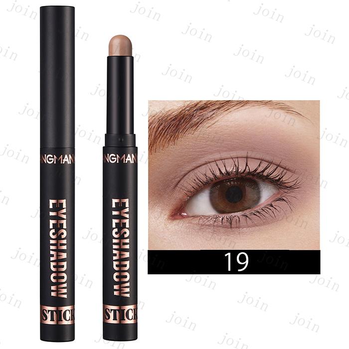 アイシャドウ (cs636#) 日本国内当日発送 20color アイシャドウスティック 単色 防水 アイシャドウマット 韓国コスメ 涙袋アイシャドウ 化粧品 メイクアップ |  | 11