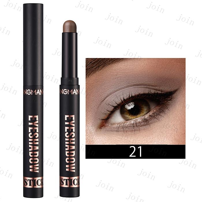 アイシャドウ (cs636#) 日本国内当日発送 20color アイシャドウスティック 単色 防水 アイシャドウマット 韓国コスメ 涙袋アイシャドウ 化粧品 メイクアップ |  | 13