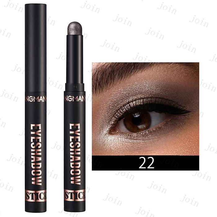 アイシャドウ (cs636#) 日本国内当日発送 20color アイシャドウスティック 単色 防水 アイシャドウマット 韓国コスメ 涙袋アイシャドウ 化粧品 メイクアップ |  | 14