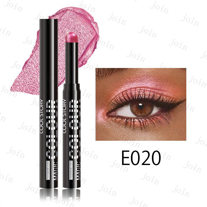 アイシャドウ (cs636#) 日本国内当日発送 20color アイシャドウスティック 単色 防水 アイシャドウマット 韓国コスメ 涙袋アイシャドウ 化粧品 メイクアップ |  | 18