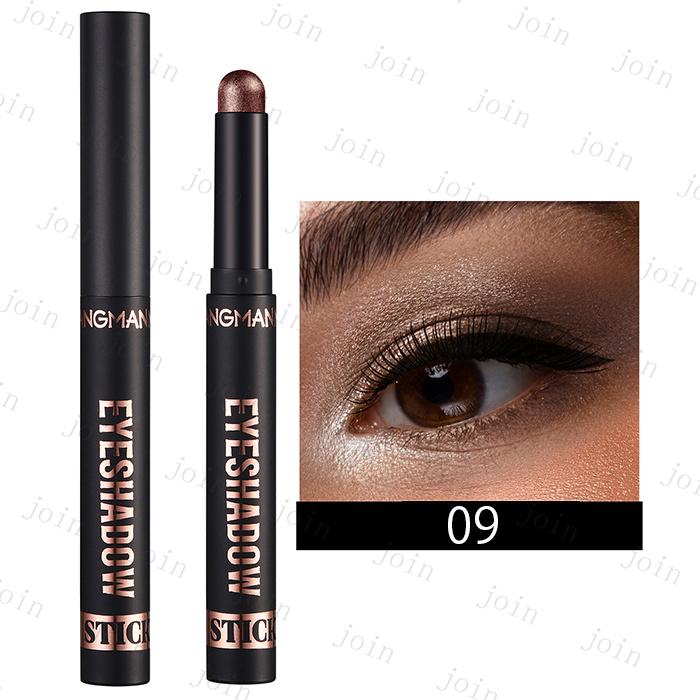 アイシャドウ (cs636#) 日本国内当日発送 20color アイシャドウスティック 単色 防水 アイシャドウマット 韓国コスメ 涙袋アイシャドウ 化粧品 メイクアップ |  | 01