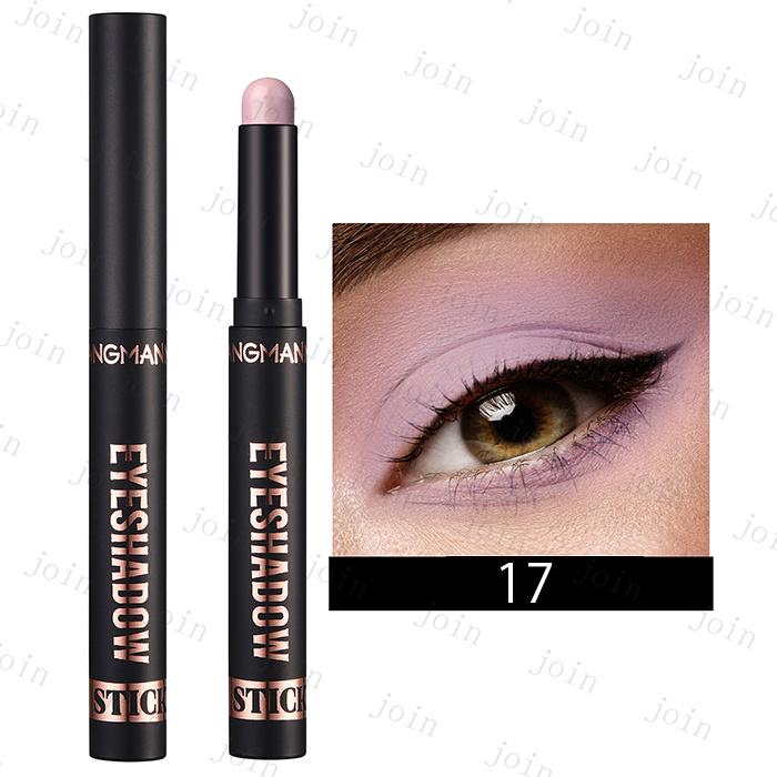 アイシャドウ (cs636#) 日本国内当日発送 20color アイシャドウスティック 単色 防水 アイシャドウマット 韓国コスメ 涙袋アイシャドウ 化粧品 メイクアップ |  | 09