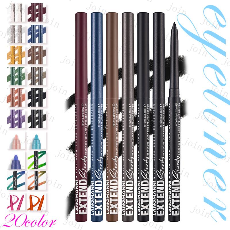 アイライナー (cs669#) 日本国内当日発送 20color ジェル