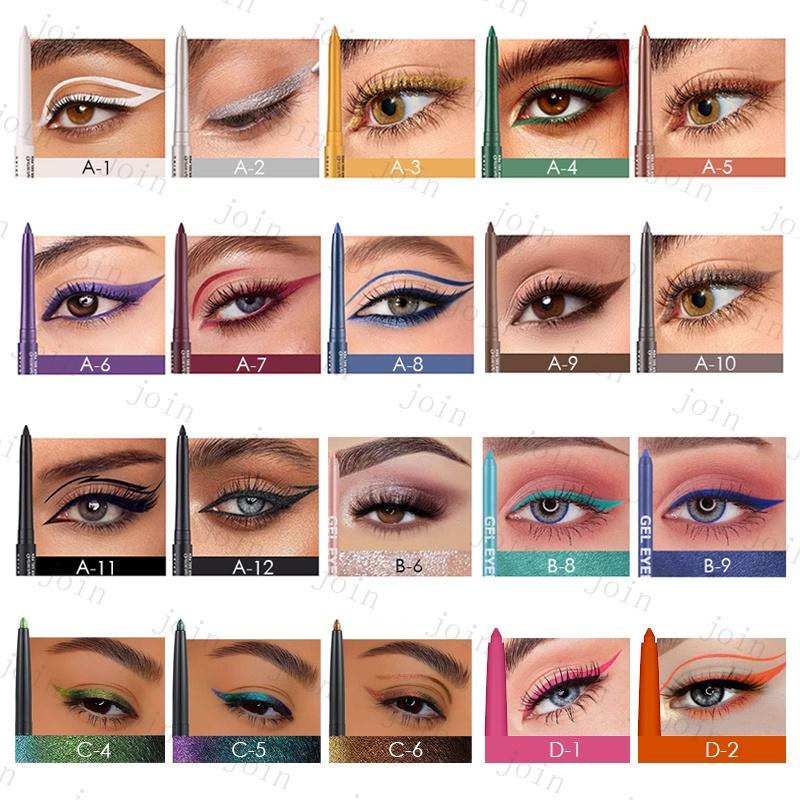 アイライナー (cs669#) 日本国内当日発送 20color アイライナー ジェル ペンシル 韓国コスメ 落ちにくい ウォータープルーフ 化粧品 アイメイク 涙袋 アイライン |  | 27