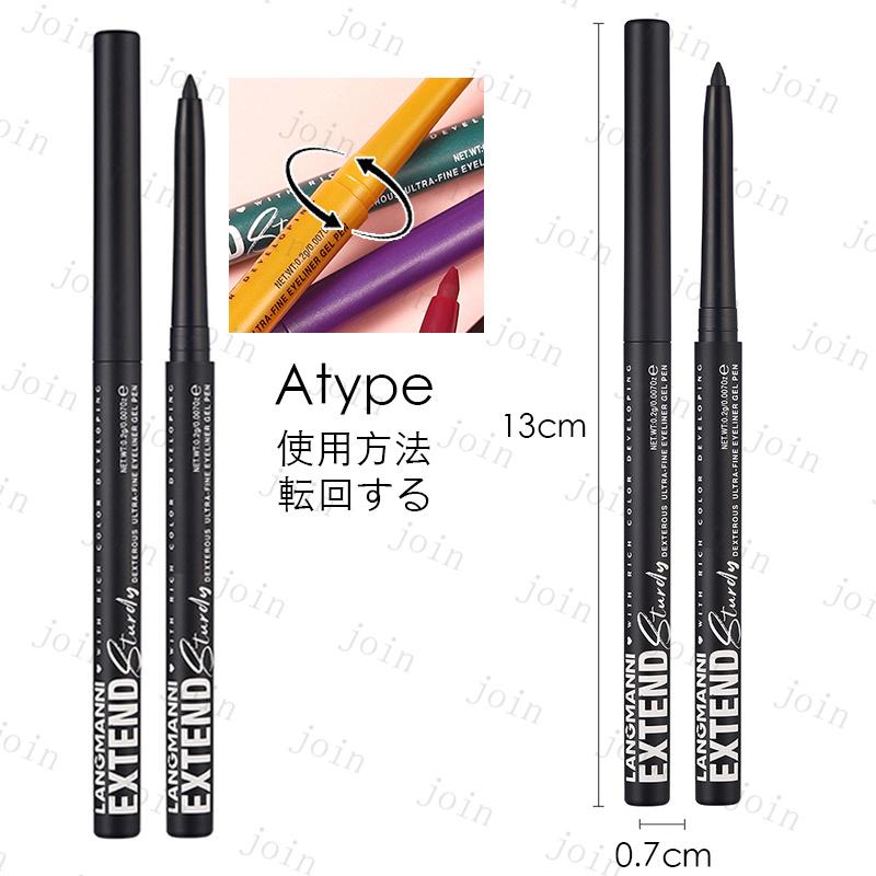 アイライナー (cs669#) 日本国内当日発送 20color アイライナー ジェル ペンシル 韓国コスメ 落ちにくい ウォータープルーフ 化粧品 アイメイク 涙袋 アイライン |  | 28