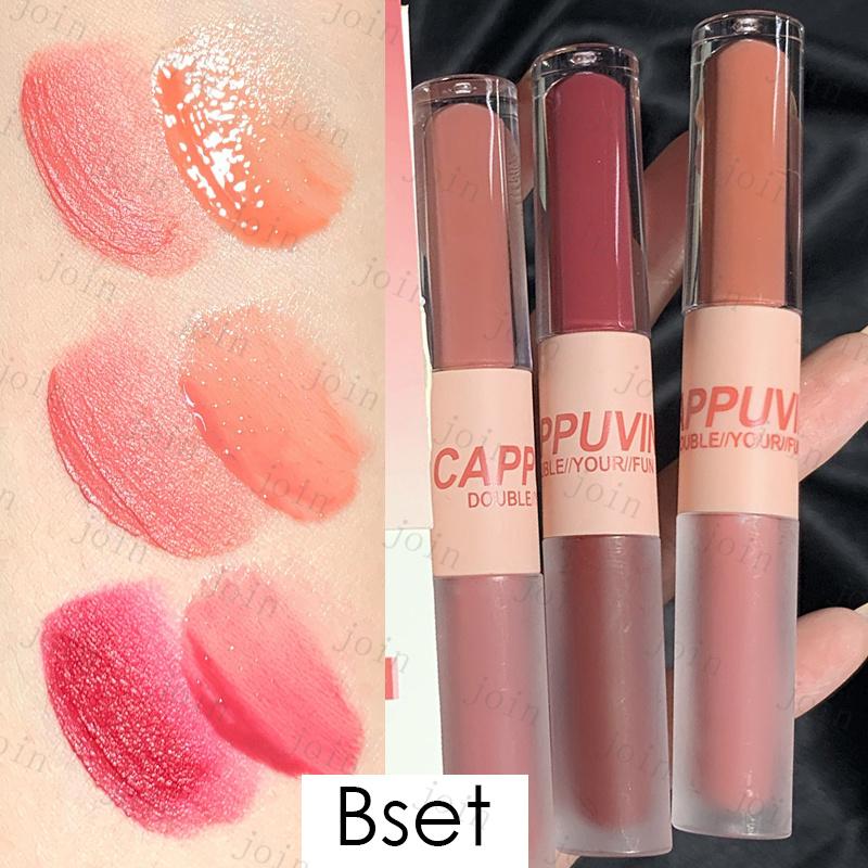 cs673#リップグロス 日本国内当日発送 3本セット 3type リップ