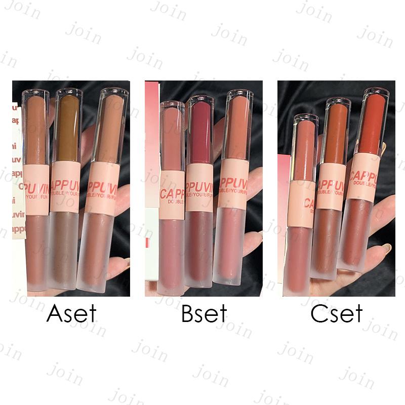 cs673#リップグロス 日本国内当日発送 3本セット 3type リップ