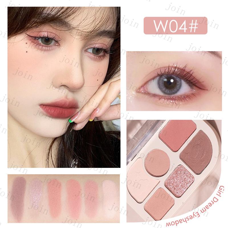 cs688#アイシャドウパレット 日本国内当日発送 6color 4type アイ