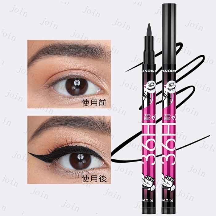 CS6# 落ちない アイライナーリキッド 36時間耐久 フェルト 耐水 コスメ ブラック ブラウン パープル ブルー ポイント消化 送料無料 |  | 14