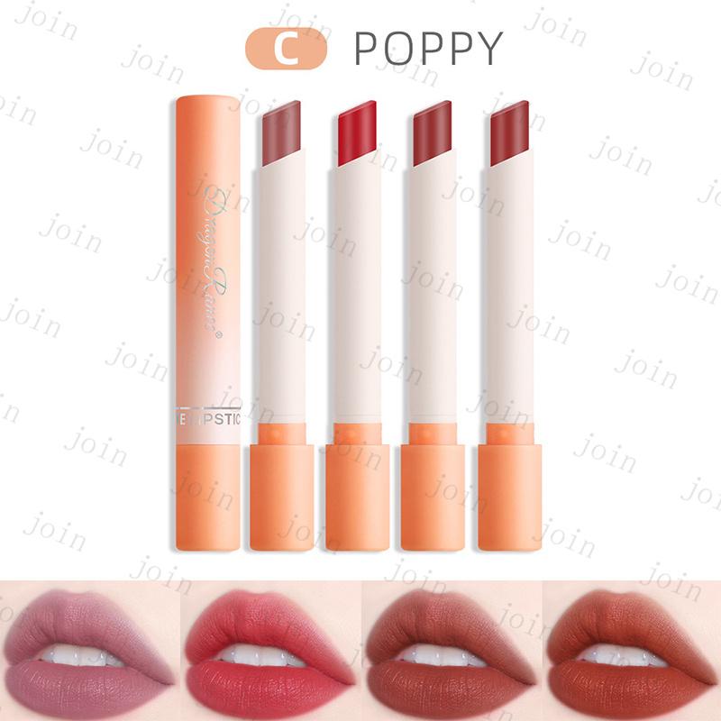 cs706#リップスティック 当日発送 4本セット 口紅 50代 落ちにくい 韓国コスメ マット 化粧品 lipstick リップグロス レッド プチプラ 中国製 メイクアップ TINT |  | 08