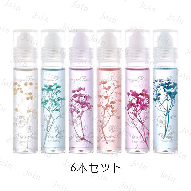 cs713#リップグロス 透明 当日発送 6本セット リップ下地 リップ