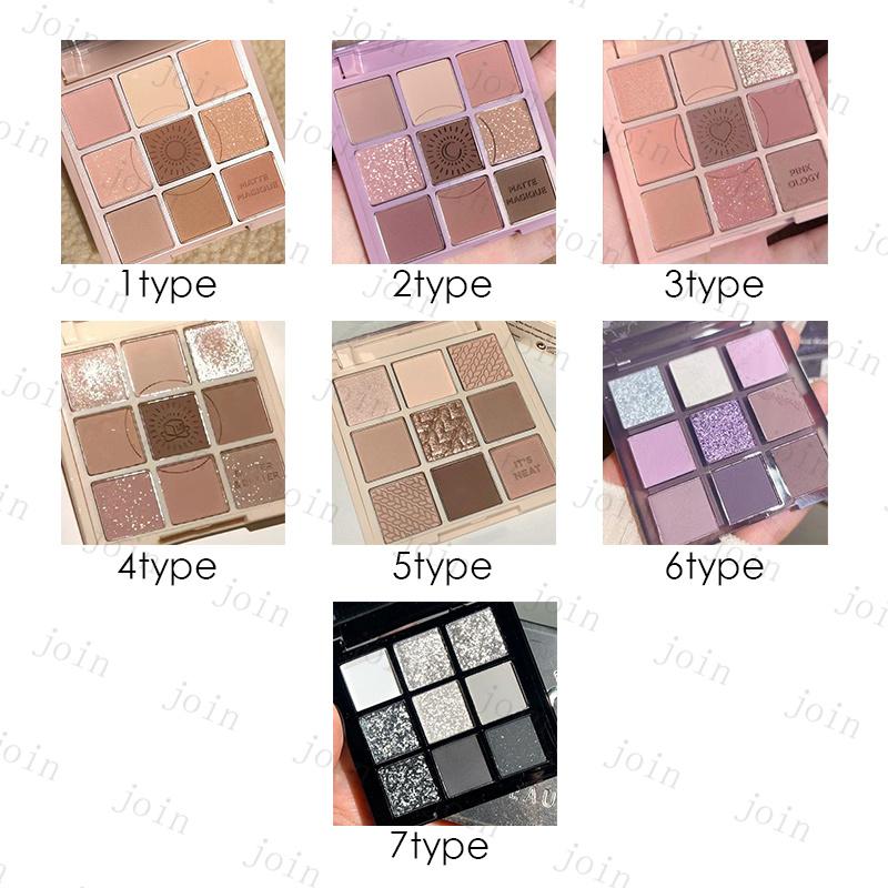 アイシャドウ 123456 アイシャドウ (cs721#) 当日発送 9color set 7type アイシャドウ