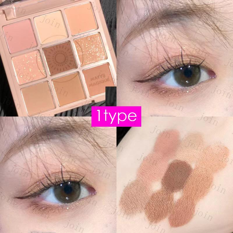 アイシャドウ (cs721#) 当日発送 9color set 7type アイシャドウ