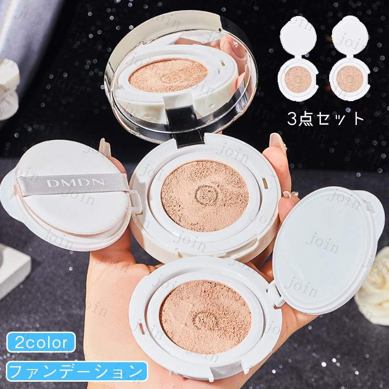 クッションファンデーション セット 楽天市場】【vim BEAUTY