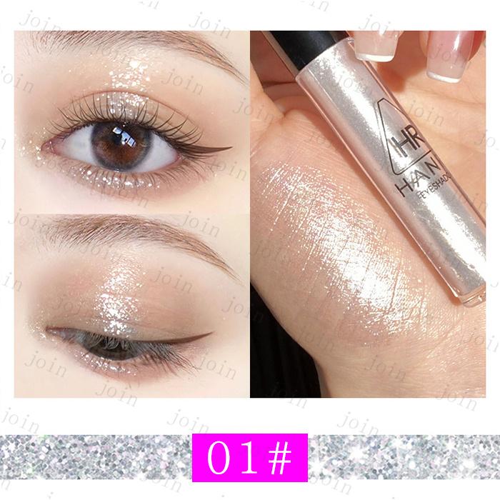 アイシャドウ リキッド 日本国内当日発送 4color 液体アイシャドウ 韓国コスメ 涙袋 メイク キラキラ アイメイク ラメ 落ちにくい 化粧品 #CS83 |  | 07