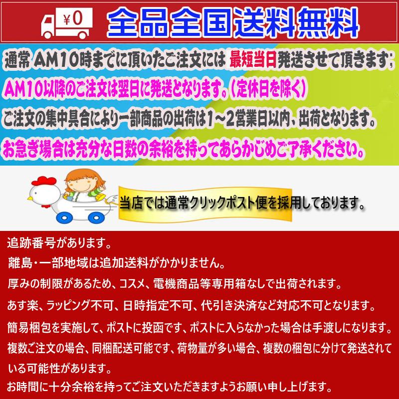 Cs87 送料無料 可愛い猫タイプ 口紅 セクシー 韓国コスメ リップ 口紅 Lip Tint ティント コスメ 色持ち リップスティック Cs87 ジョインショップ 通販 Yahoo ショッピング