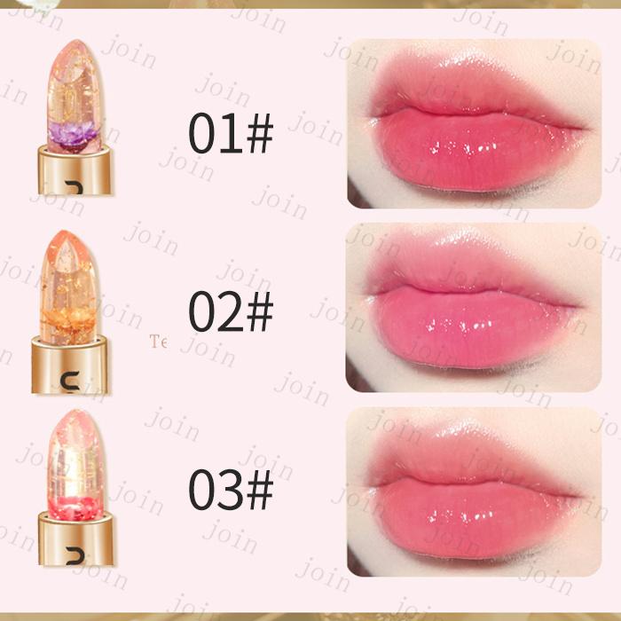 リップグロス 日本国内当日発送 3color PHリップ リップティント 落ちにくい lipstick 韓国コスメ 可愛いリップ PH LIP 化粧品 プレゼントコスメ #CS87 |  | 05