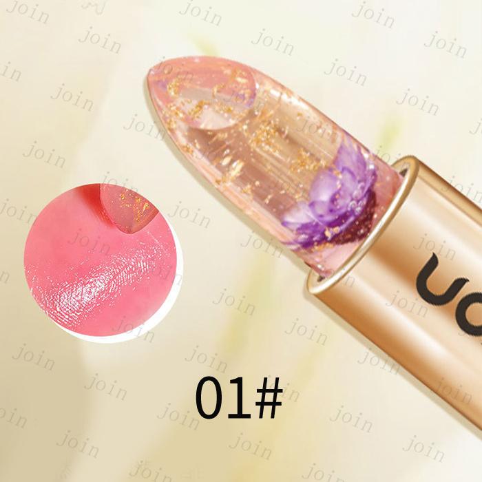 リップグロス 日本国内当日発送 3color PHリップ リップティント 落ちにくい lipstick 韓国コスメ 可愛いリップ PH LIP 化粧品 プレゼントコスメ #CS87 |  | 07