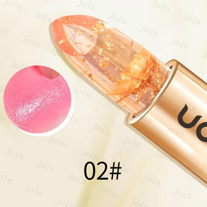 リップグロス 日本国内当日発送 3color PHリップ リップティント 落ちにくい lipstick 韓国コスメ 可愛いリップ PH LIP 化粧品 プレゼントコスメ #CS87 |  | 09