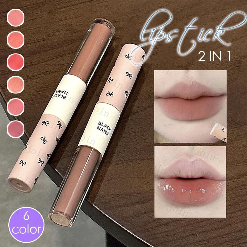 デパコス プチプラ 韓国 口紅 リップ グロス ティント まとめ売り ② プレゼントにおすすめのリップ【最新28選】デパコス・プチプラ