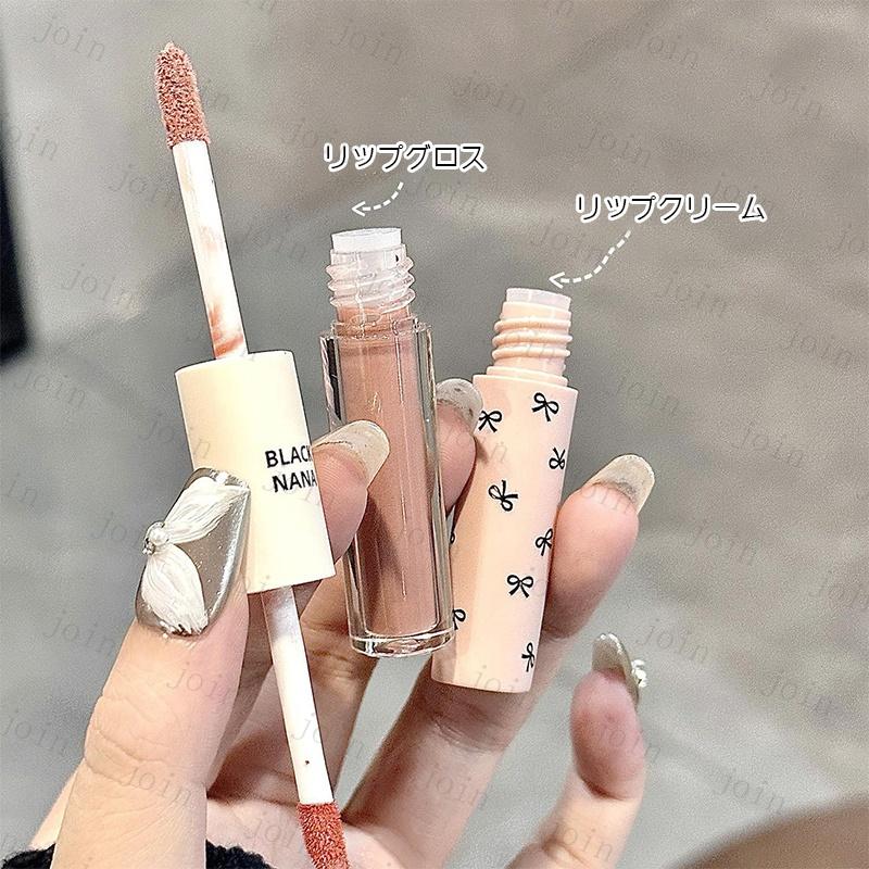 リップグロス (CS96#) 当日発送 6color リップスティック 口? リップ 落ちにくい 高発色 マット 韓国コスメ lipstick リップティント 化粧品 TINT メイクアップ |  | 09