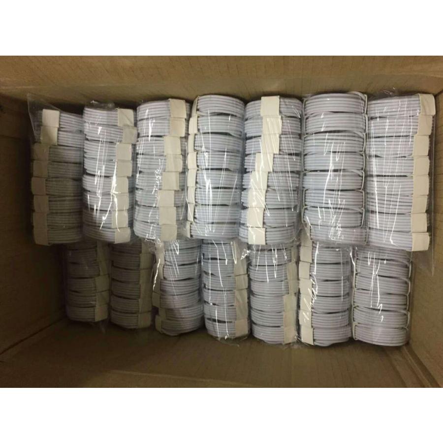 2本セット USBケーブル 対応iPhone急速充電 データ転送用 2本組 充電器 送料無料 ポイント消化 #DK2 |  | 04