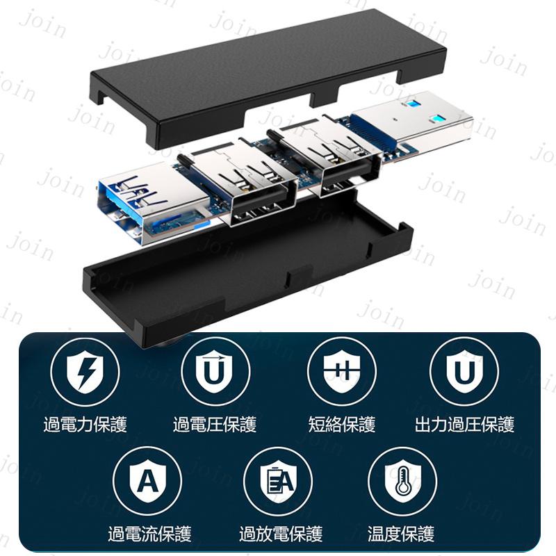 USBハブ 日本国内当日発送 3ポート USB3.0 USB2.0 スマホ 携帯 充電器 PC 直挿し ケーブルなし 高速データ伝送 軽量 コンパクト 携帯便利 超小型 #dk51 |  | 02