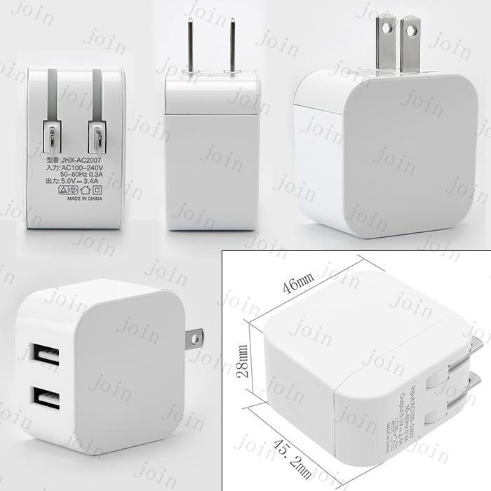 USB 充電器 日本国内当日発送 ACアダプター 2ポート スマホ充電器  iPhone Android コンセント 折りたたみ式 高速充電 USBコンセント 急速充電 #dk52 |  | 05