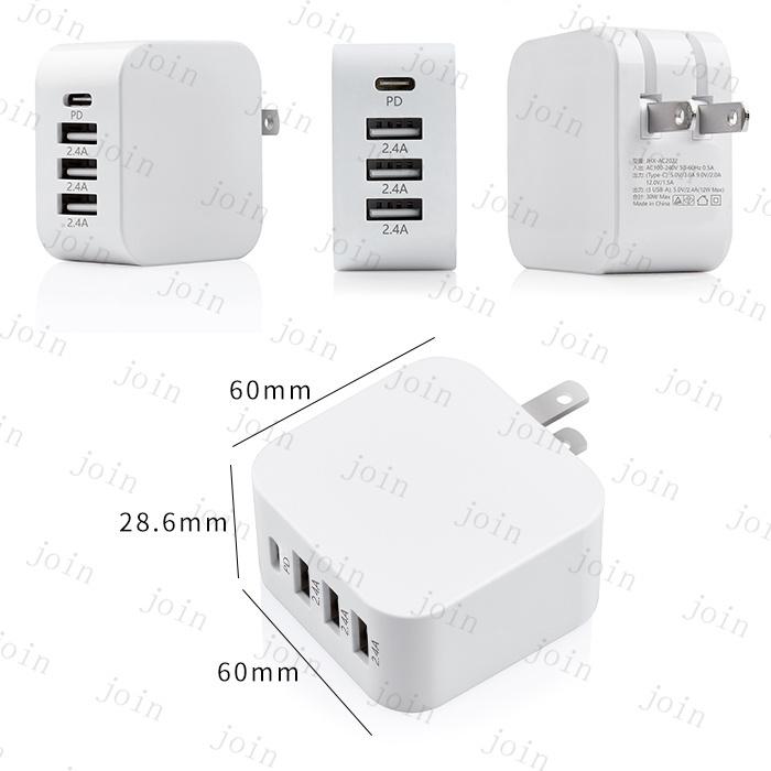 PDアダプター 日本国内当日発送 ACアダプター 4ポート USB-A Type-C USBコンセント USB 充電器 iPhone Android iPad 充電 PSE認証取得 #dk55 |  | 06