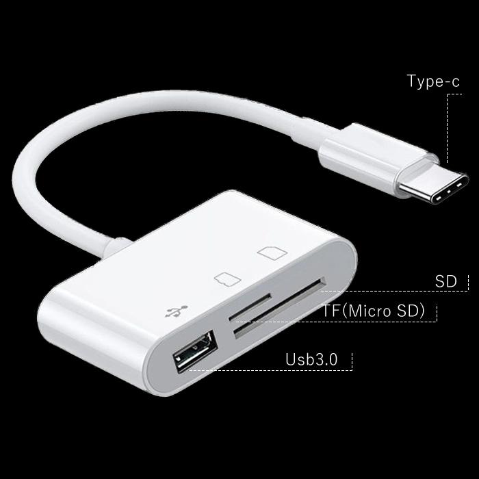 Type-C SD カードリーダー 3in1 日本国内当日発送 タイプC USB 高速データ転送 TF読取 写真 動画 音楽 PDF PPT マルチカードリーダー SDカード  TF #dk60 |  | 01