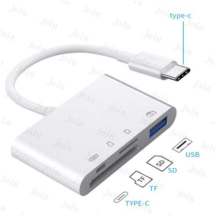 Type-C SD カードリーダー 4in1 日本国内当日発送 USB iPhone iPad mac android 対応 タイプC 高速データ転送 TFカード SDカード 写真 ビデオ 転送 #dk62 |  | 01