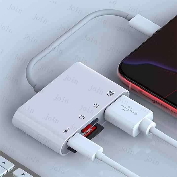 Type-C SD カードリーダー 4in1 日本国内当日発送 USB iPhone iPad mac android 対応 タイプC 高速データ転送 TFカード SDカード 写真 ビデオ 転送 #dk62 |  | 07