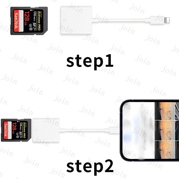 カードリーダー 日本国内当日発送 SDカード Lightning iPhone iPad 高速転送 写真 画像 動画 ライトニング カメラ データ転送 microsd #dk67 |  | 09