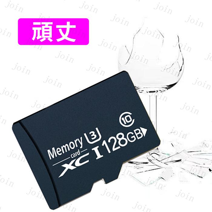 microsdカード class10 128gb 日本国内当日発送 microSDXCカード UHS-1 U3 Class10 カメラ スマートフォン タブレット マイクロSDカード #dk74 |  | 04