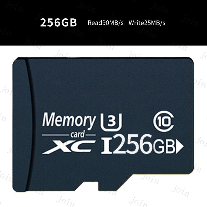 microsdカード 256gb 高耐久 日本国内当日発送 マイクロSDカード microSDXC 高速 UHS-I U3 Class10 ドライブレコーダー カメラ用 スマートフォン #dk75 |  | 01