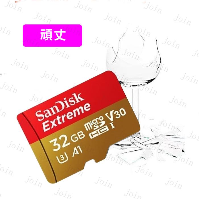 マイクロsdカード 32gb sandisk 日本国内当日発送 microSDHC サンディスク 高速100MB/s microSDカード UHS-I U3 V30 クラス10 高耐久 ドライブ #dk76 |  | 04