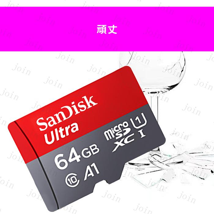 microsdカード 64gb sandisk 日本国内当日発送 マイクロSDカード MicroSDXC 160MB/s A1対応 UHS-I U1 Class10 サンディスク 超高速 MicroSD #dk81 |  | 04
