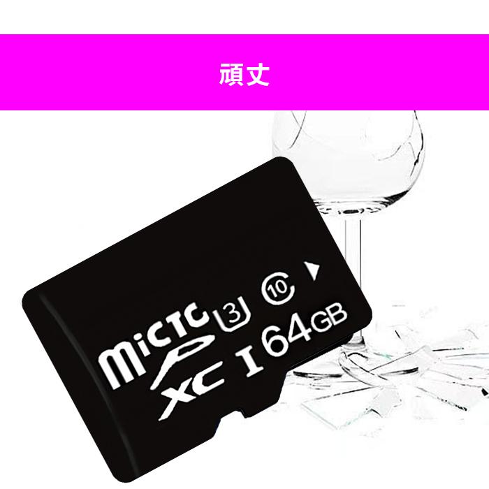 64GB microSDXCカード 日本国内当日発送 マイクロSDカード UHS-1 U3 Class10 カメラ スマートフォン タブレット メモリーカード 超高速 デジカメ #dk86 |  | 04