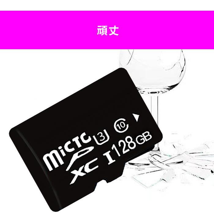 microSDXCカード 128GB 日本国内当日発送 microsd Class10 マイクロsdカード スマホ用 sdカード 転送 ドライブレコーダー 高耐久 UHS-I U3 #dk87 |  | 04