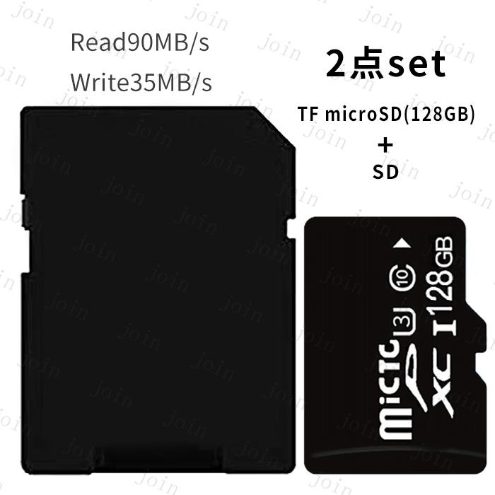 128GB microSDXCカード (dk91#) 日本国内当日発送 マイクロSDカード UHS-1 U3 最大速度90MB/s Class10 カメラ スマートフォン タブレット 大容量 ケース付き |  | 01