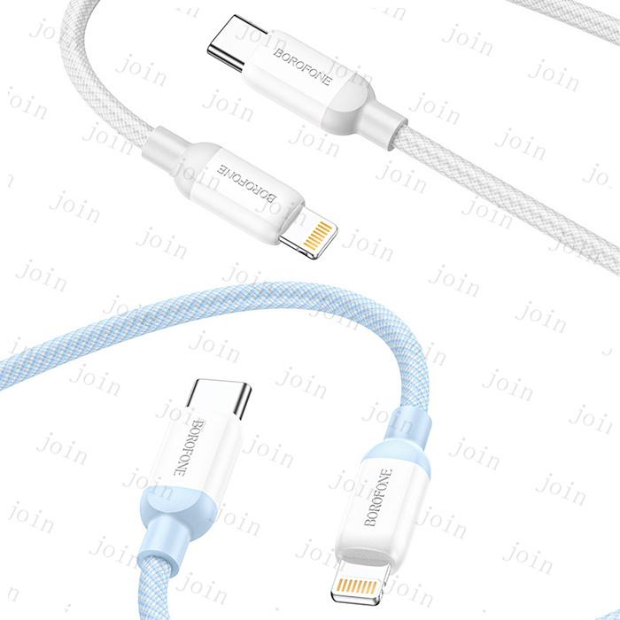 iphoneケーブル (dk93#) 日本国内当日発送 2color USB Type-C to Lightning ケーブル 2m iPhone 充電 ケーブル タイプC 急速充電 データ転送 iPhone iPad PD対応 |  | 07