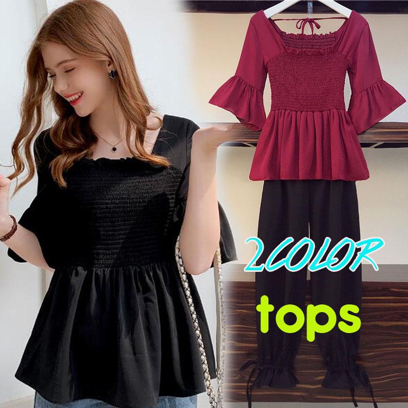 Ft2 トップスレディース トップスtops カットソー 韓国 可愛い 韓国ファッション 大きいサイズ 胸ギャザー 袖フレア 無地 スクエアネック Ft2 ジョインショップ 通販 Yahoo ショッピング