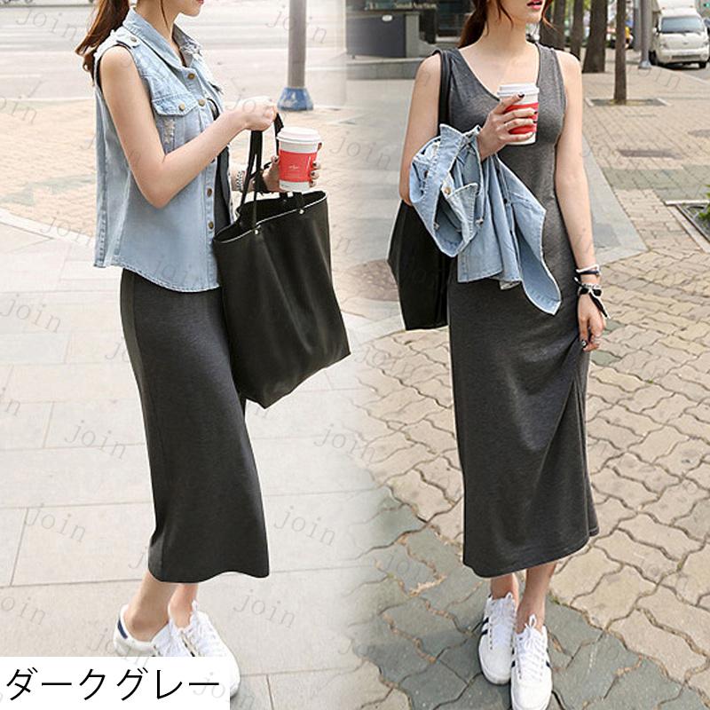 マキシワンピース (FW13#) 日本国内当日発送 6color タンクワンピース 無地 ノースリーブ Uネック 大きいサイズ 着痩せ ロングワンピース レディース aライン |  | 10