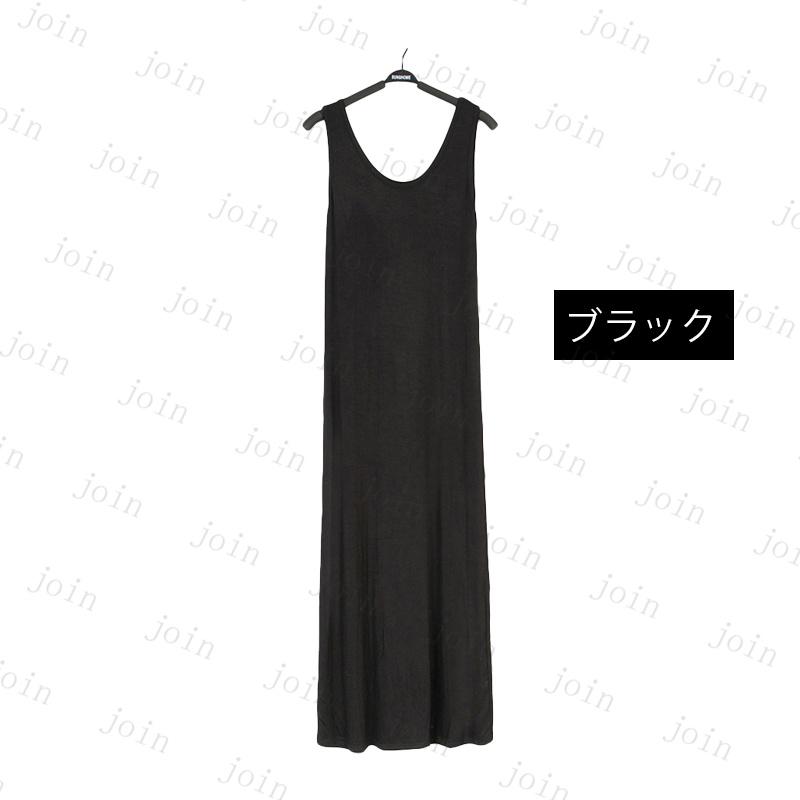 マキシワンピース (FW13#) 日本国内当日発送 6color タンクワンピース 無地 ノースリーブ Uネック 大きいサイズ 着痩せ ロングワンピース レディース aライン |  | 01